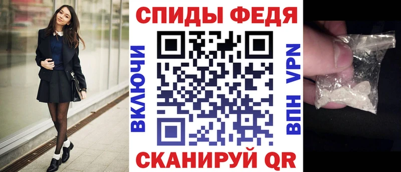 АМФЕТАМИН Розовый наркотики Петушки