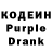 Альфа ПВП крисы CK Sohail Deen