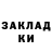 МЕТАДОН мёд Khrystyna Goi