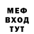 Метадон methadone anjo kasenuk