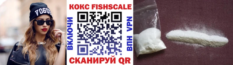 КОКАИН Боливия  где можно купить наркотик  Петушки 
