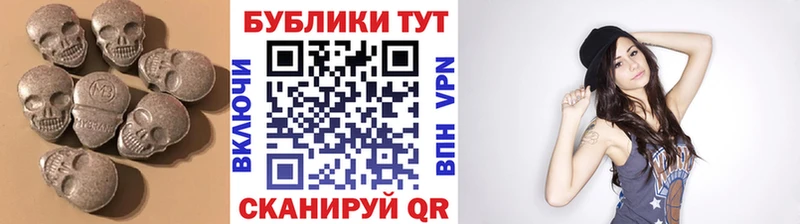 Экстази 280мг  как найти наркотики  кракен вход  Петушки 