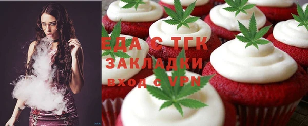 ешки Алексин