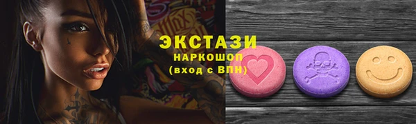 тгк Алзамай