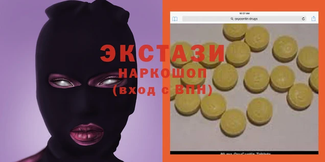 тгк Алзамай