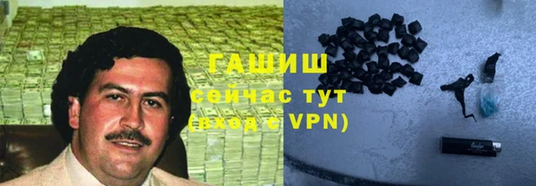 тгк Алзамай