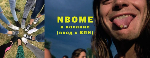 тгк Алзамай