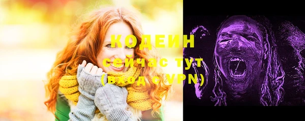 a pvp Абдулино