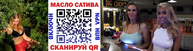 Дистиллят ТГК концентрат  Петушки 